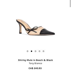 Tony bianco. Size 8 never worn